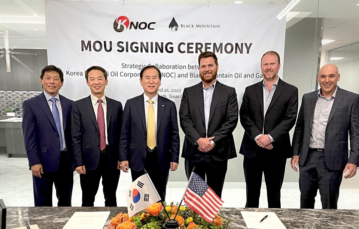 Black Mountain Oil and Gas Signs MOU With Korea National Oil Corporation